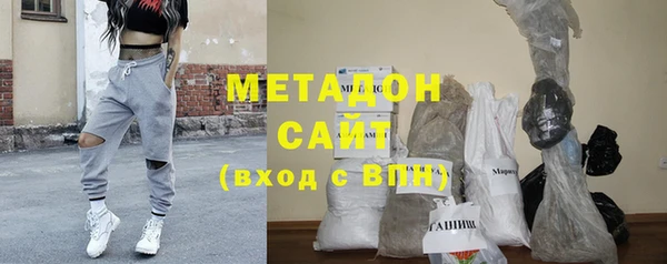 прущие грибы Алексеевка