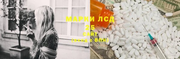 не бодяженный Алексин