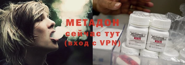 амф Абинск