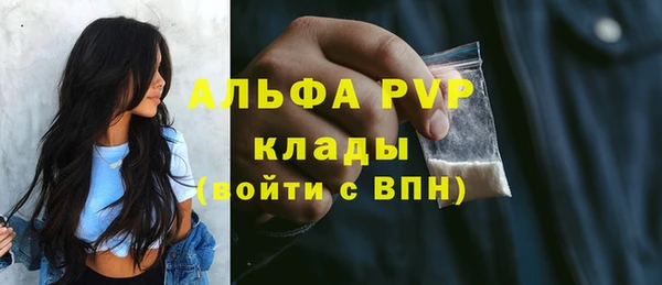 гашиш Новодвинск
