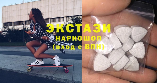 не бодяженный Алексин