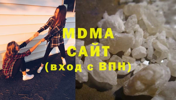 прущие грибы Алексеевка