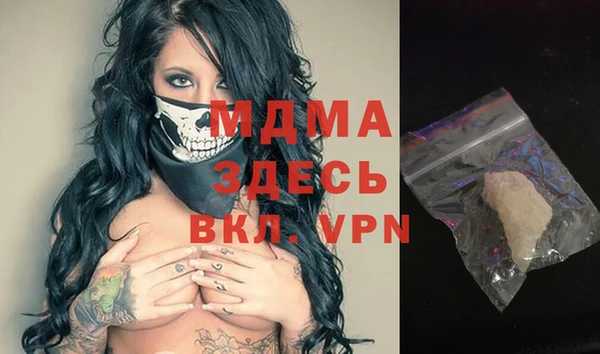 не бодяженный Алексин