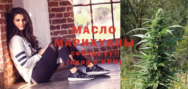не бодяженный Алексин