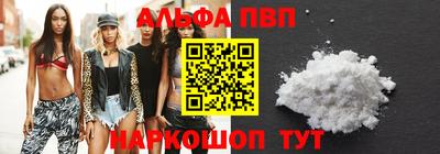 2c-b Рязань