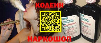 тгк Рыбинск