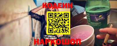 тгк Рыбинск