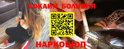 2c-b Рязань