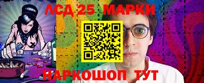 2c-b Рязань