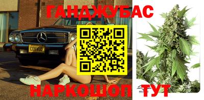 тгк Рыбинск