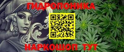 мефедрон Рузаевка