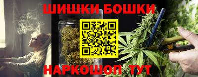 2c-b Рязань