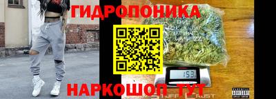 2c-b Рязань