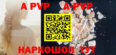 2c-b Рязань
