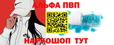 2c-b Рязань