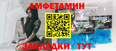 2c-b Рязань