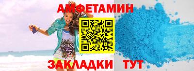 2c-b Рязань