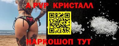 2c-b Рязань