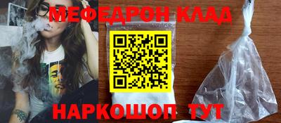 2c-b Рязань