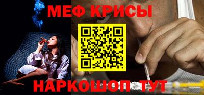 2c-b Рязань
