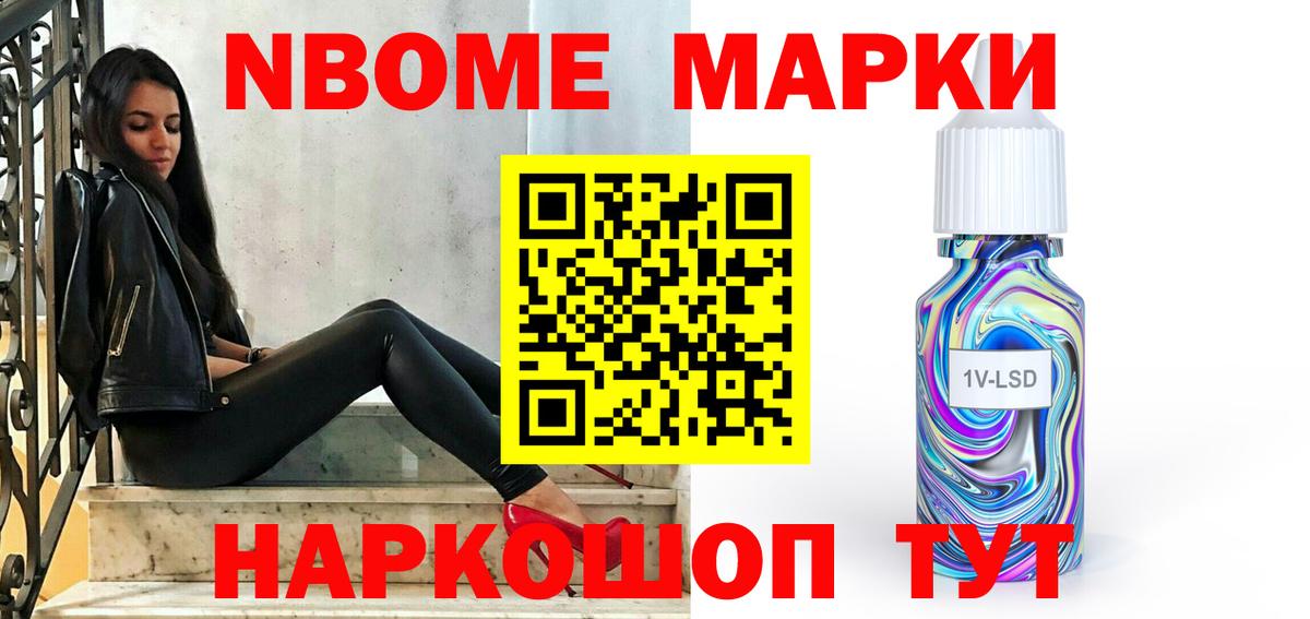 Лсд 25 экстази кислота  Лсд 25 экстази  Благовещенск  LSD-25 экстази кислота  Вход с VPN 